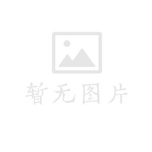 关于资源减少问题！